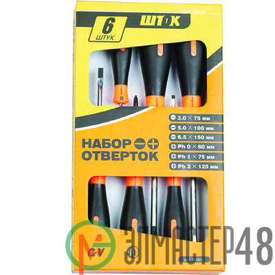 Набор отверток оранж. серия 6 предметов (блистер) SHTOK 09903