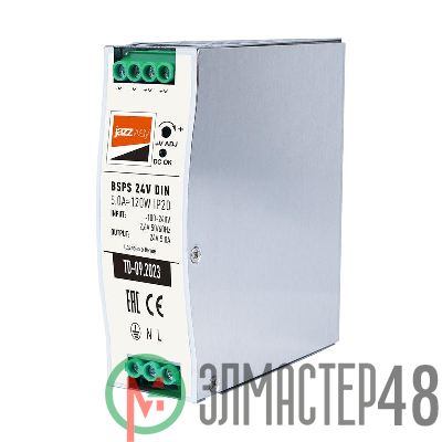 Блок питания для светодиодной ленты BSPS DIN 24В 5.0А=120Вт IP20 AL Pro+ JazzWay 5050020