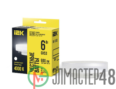 Лампа светодиодная Eco 6Вт T75 таблетка 4000К нейтр. бел. GX53 230В IEK LLE-T80-6-230-40-GX53