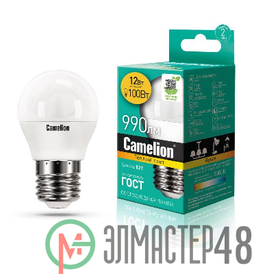 Лампа светодиодная LED12-G45/830/E27 12Вт 220В Camelion 13694