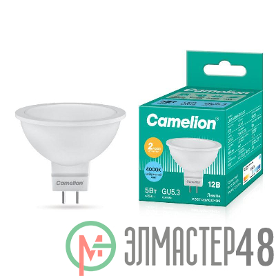 Лампа светодиодная LED5-MR16/845/GU5.3 5Вт 4500К бел. GU5.3 385лм 12В Camelion 12026