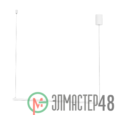 Светильник светодиодный SP-UMBRA-HANG-H-L900-15W Warm3000 (WH 120 deg 230В) IP20 металл Arlight 036944(1)