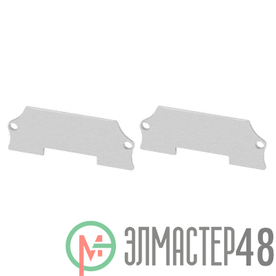 Заглушка STRETCH-S-35-CEIL-CENTER-A (GAMMA35) алюм. Arlight 047005