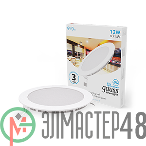 Светильник светодиодный Slim 170х22 12Вт 6500К 990лм IP20 180-265В круг монтаж. отв. d155 Gauss 939111312