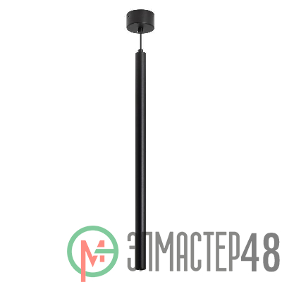 Светильник светодиодный SP-PIPE-HANG-L600-R30-9W Day4000 BK 24 deg IP20 230В металл Arlight 038610