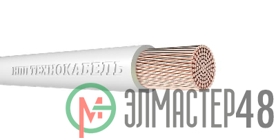 Провод ПуГПнг(А)-HF 1х4 450/750В Б (бухта) (м) Технокабель 00-00149533