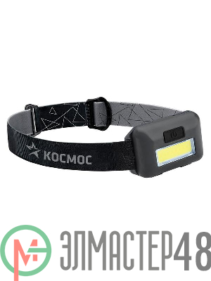Фонарь светодиодный налобный компактный 3Вт COB КОСМОС KOC-H101-COB