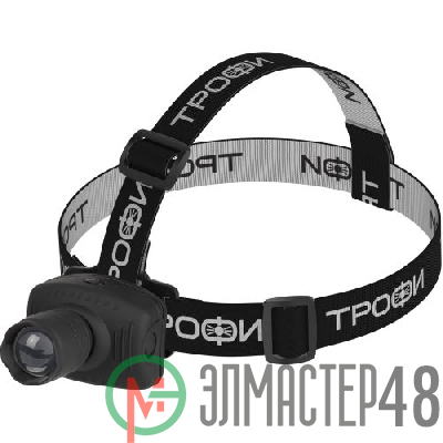 Фонарь GB-301 налобный 3Вт 3хААА  карт. упак. Трофи Б0030187