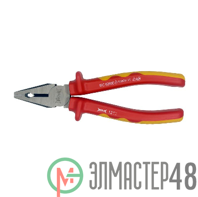 Пассатижи диэлектрические 180мм BM BM-1212