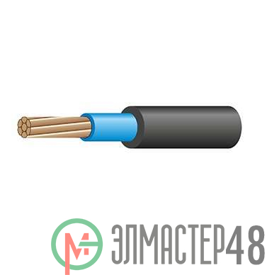 Кабель ВВГнг(А)-LS 1х185 Г МК 1кВ (м) Кавказкабель