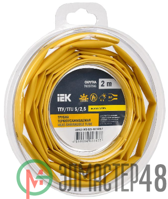 Трубка термоусадочная ТТУ нг-LS 5/2.5 желт. (уп.2м) IEK UDR12-005-D25-002-K05-T
