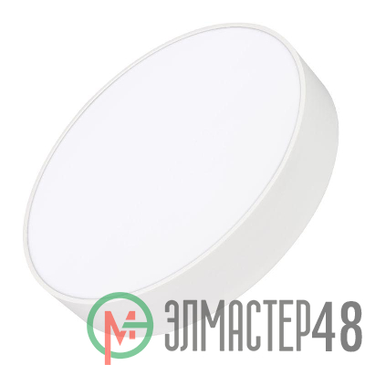 Светильник светодиодный SP-RONDO-R350-30W Warm3000 WH 120 deg IP40 230В металл Arlight 034809