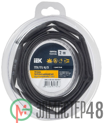Трубка термоусадочная ТТУ нг-LS 6/3 черн. (уп.2м) IEK UDR12-006-003-002-K02-T