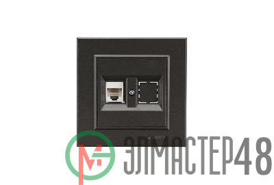 Розетка компьютерная+гнездо СП Karea 16А IP20 CAT 5 дым. металлик Makel 56050035