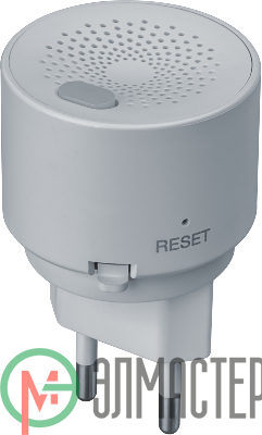 Датчик газа с управлением по WiFi 82 426 Smart Home NSH-SNR-02-WiFi Navigator 82426