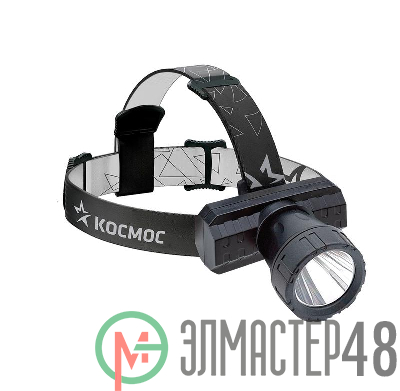 Фонарь налобный 3Вт ХРЕ литий 1000mAh зарядка от micro USB шнур в компл. КОСМОС KocAcHead3W