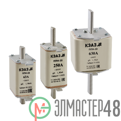 Вставка плавкая ППН 37 250А X0 габарит 2 УХЛ3 КЭАЗ 111318