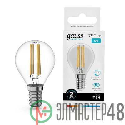 Лампа светодиодная филаментная Filament Elementary 12Вт шар 4100К Е14 750лм GAUSS 52122