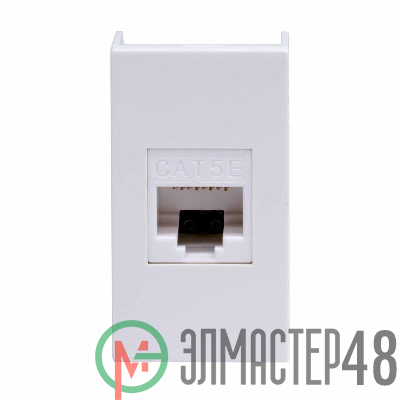 Розетка компьютерная СП Viva 1мод. RJ45 CAT.5E бел. DKC 45038