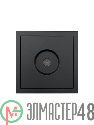 Розетка ТВ оконечная СП ZIMA IP20 черн. бархат LEZARD 704-4288-130