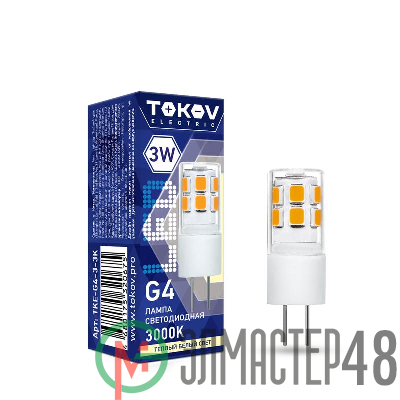 Лампа светодиодная 3Вт Capsule 3000К G4 220-240В TOKOV ELECTRIC TKE-G4-3-3K