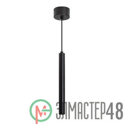 Светильник светодиодный SP-PIPE-HANG-L300-R30-9W Day4000 BK 24 deg IP20 230В металл Arlight 038607