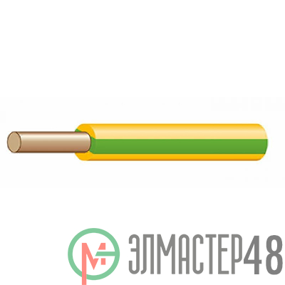 Провод ПуВнг(А)-LS 1 Ж/З (бухта) (м) Электрокабель НН M0004051