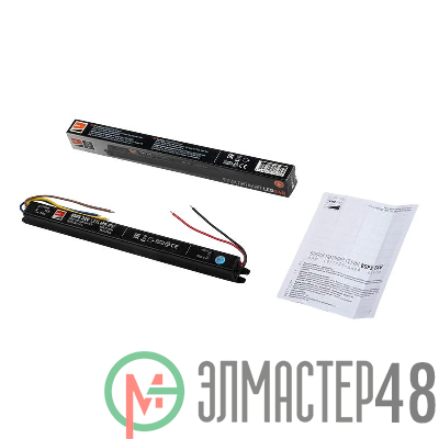 Блок питания для светодиодной ленты 40Вт 1.67А 24В IP67 BSPS влагозащ. метал. Pro JazzWay 5018495