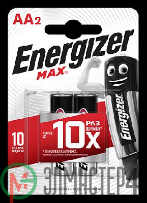 Элемент питания алкалиновый MAX LR6/316 BL2 (2/24/9360) (блист.2шт) Energizer E301532801