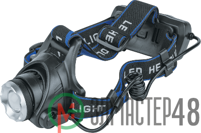 Фонарь аккумуляторный налобный 61 438 NPT-H15-ACCU CREE 5Вт аккум. Li-ion 2.4А.ч NAVIGATOR 61438