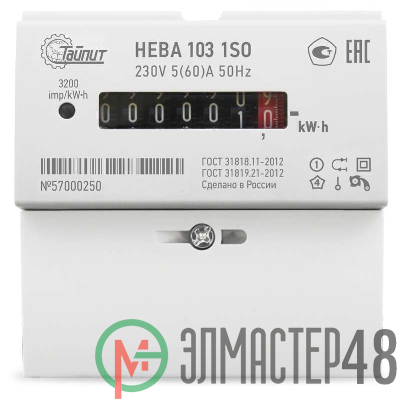 Счетчик НЕВА 103 1S0 1ф 5-60А 220В 1 класс точн. 1 тариф DIN-рейка Тайпит 6121129