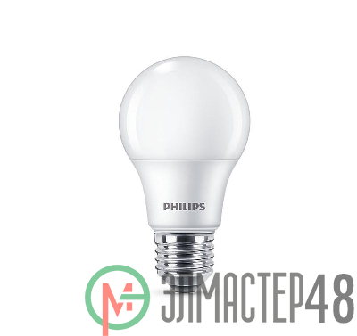Лампа светодиодная Ecohome LED Bulb 13Вт 1250лм E27 840 RCA Philips 929002299717