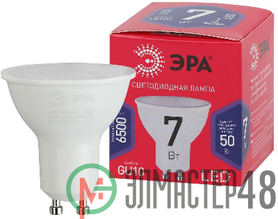 Лампа светодиодная RED LINE LED MR16-7W-865-GU10 R 7Вт MR16 софит 6500К холод. бел. GU10 Эра Б0045350