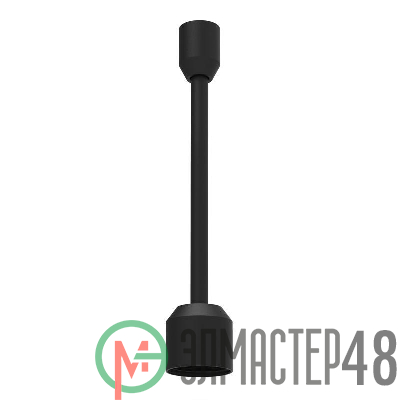 Подвес жесткий ART-APRIORI-ROD-A-L200 (BK) IP20 металл Arlight 039420