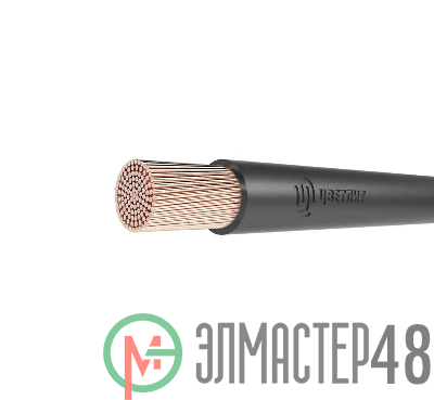 Провод ПуГВнг(A)-LS 95 Ч (м) Цветлит 00-00009069