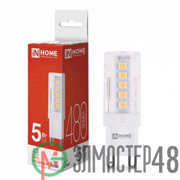 Лампа светодиодная LED-JCD 5Вт капсульная прозрачная 4000К нейтр. бел. G9 480лм 230В IN HOME 4690612036328