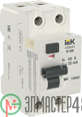 Выключатель дифференциального тока 2п 40А 30мА тип AC ВДТ R10N ARMAT IEK AR-R10N-2-040C030