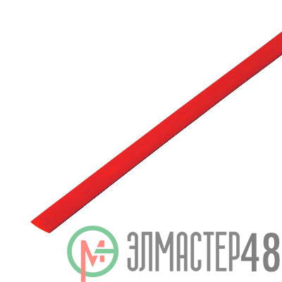 Трубка термоусадочная 4.0/2.0 1м красн. Rexant 20-4004