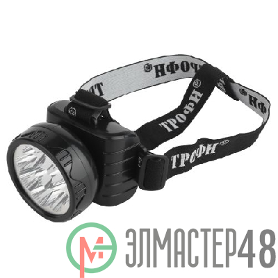 Фонарь TG9 налобный аккум. 4В 0.9А.ч 9хLED ЗУ 220В карт. упак. Трофи C0045557
