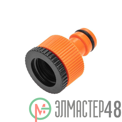 Адаптер на кран быстрого соединения 3/4 и 1/2дюйма ЧЕТЫРЕ СЕЗОНА 62-0212