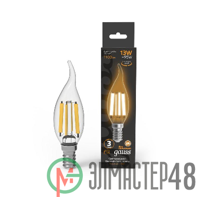 Лампа светодиодная филаментная Black Filament 13Вт свеча на ветру 2700К тепл. бел. E14 1100лм GAUSS 104801113