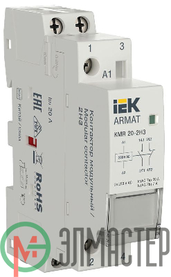Контактор модульный KMR 20А 230В AC 2НЗ ARMAT IEK AR-KMR10-020-02-230