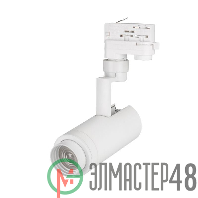 Светильник светодиодный LGD-ZEUS-4TR-R67-10W Warm3000 WH 20-60 deg IP20 230В металл Arlight 024604(1)