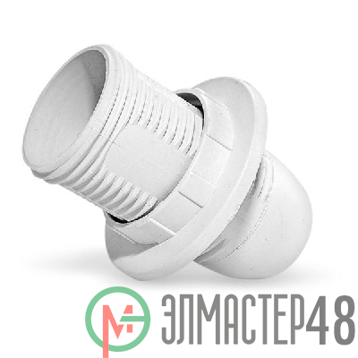 Патрон подвесной E14 с кольцом бел. TOKOV ELECTRIC TKE-C01-PPL/K-14