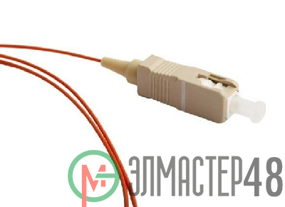 Пигтейл FPT-B9-62-SC/PR-1M-LSZH-OR волоконно-оптический MM 62.5/125 SC 1м LSZH Hyperline 27869