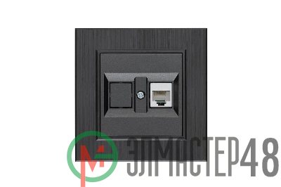 Розетка компьютерная CAT 5+гнездо Karea LINE STAR дым. металлик Makel 86050035