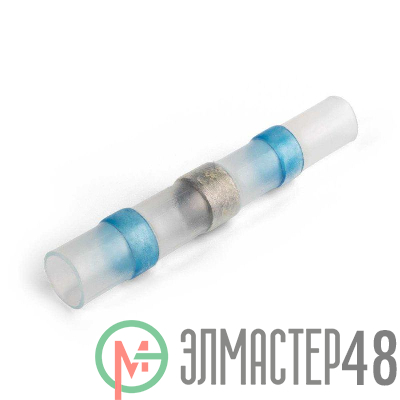 Соединитель под пайку ПК-Т 2.5 КВТ 79880