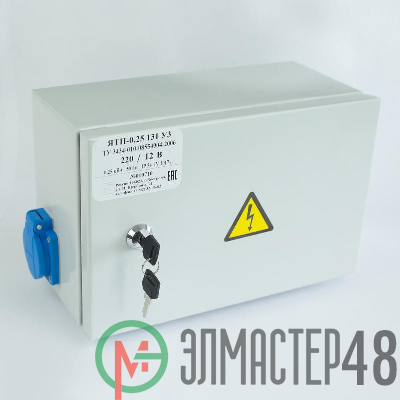 Ящик с понижающим трансформатором ЯТП 0.25 220/12В (3 авт. выкл.) IP54 Кострома ОС0000016339