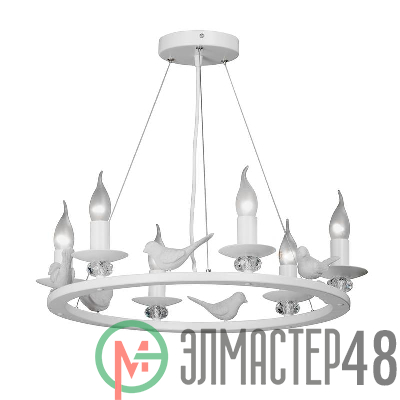 Люстра 6xE14 макс. 40Вт Vitaluce V4893-0/6S