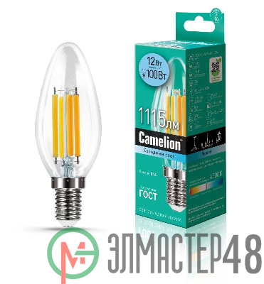Лампа светодиодная филаментная LED12-C35-FL/845/E14 12Вт 220В Camelion 13709